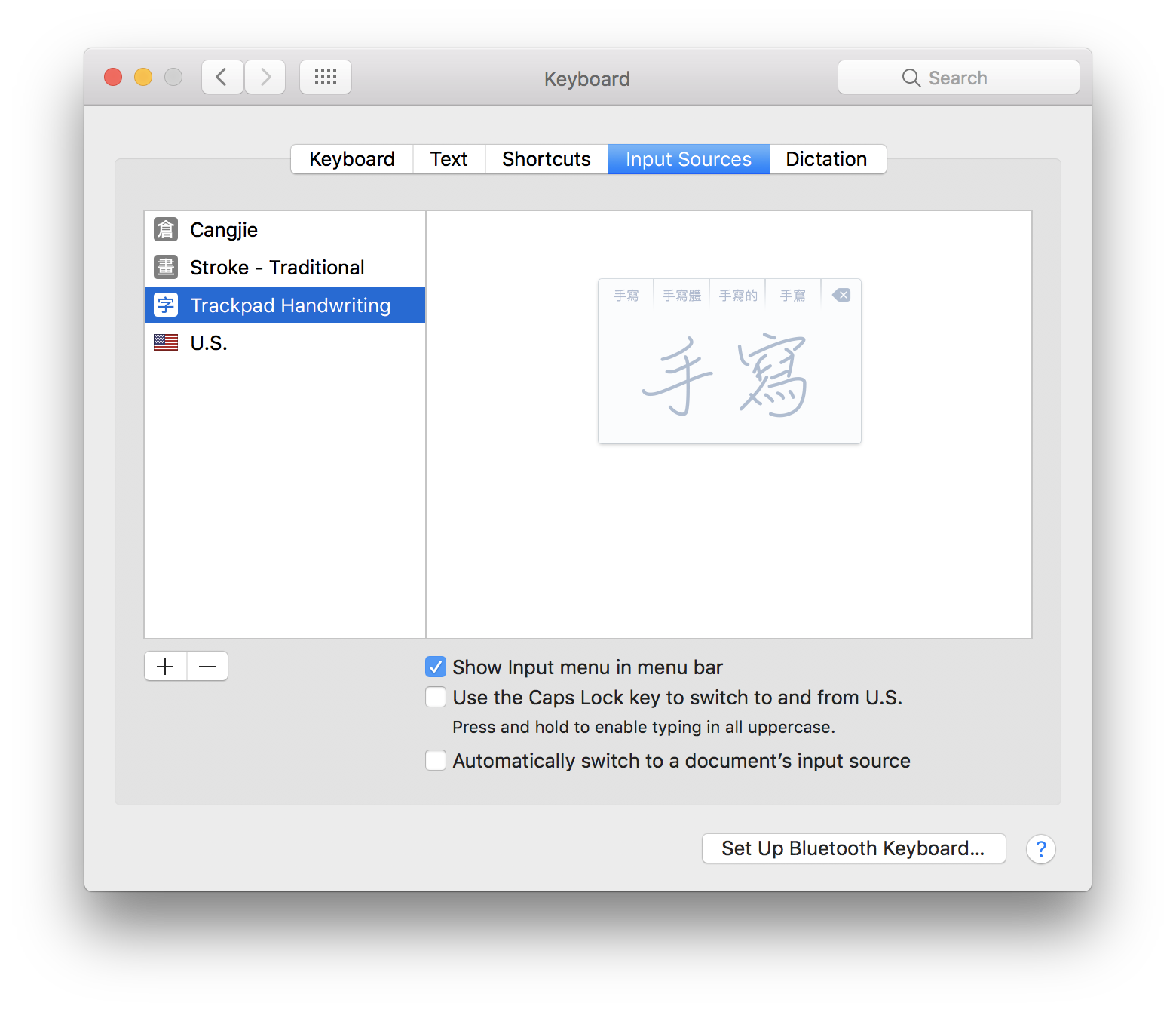 macOS image showing Input Sources